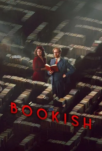 Книжный (2025) онлайн бесплатно